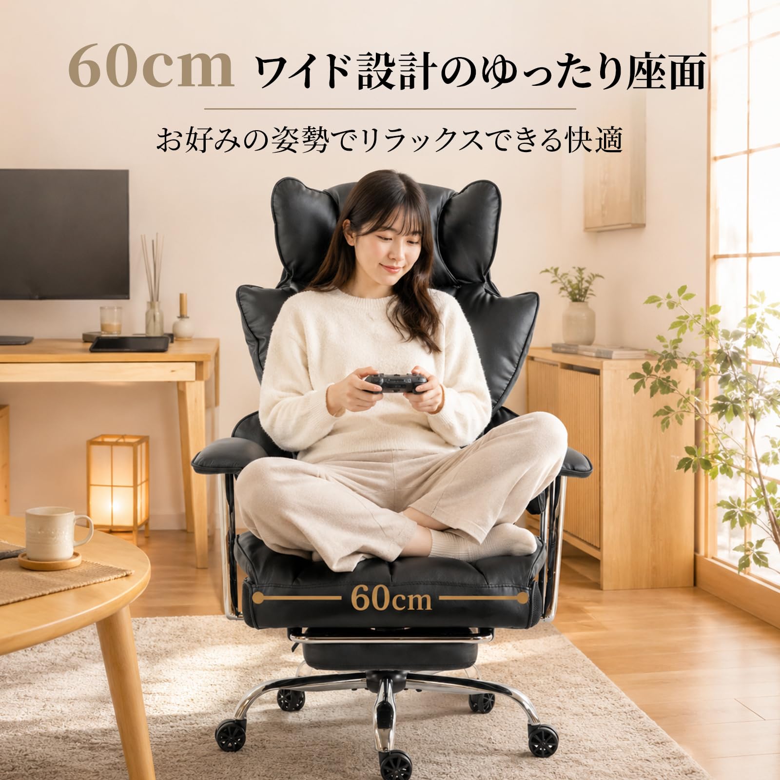 Amazon.co.jp: ゲーミングチェア 座り心地最高 デスクチェア オフィス